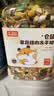 licheers仓鼠粮冻干罐装金丝熊主粮食物宠物小松鼠零食饲料主食1200ML 实拍图