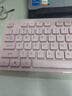 联想（Lenovo）无线键盘鼠标套装 键鼠套装 全尺寸键盘 商务办公 USB 适用笔记本台式机一体机 KN220/T221 粉色 实拍图