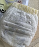 babycare易穿裤拉拉裤M码46片（6-11kg） 短裤式婴儿尿不湿柔软透气易穿脱 实拍图