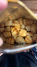麦酥园纯碱烤馍山西特产养胃烤馍片干面包丁休闲零食品早餐面包2斤 实拍图