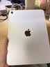 Apple/苹果【教育优惠】iPad 11英寸 A16芯片2025年款 平板电脑 (256GB WLAN版/学习办公娱乐)银色 实拍图