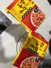 湾仔码头【水饺皇后同款】早饭早餐速食 生鲜食品 川香红油抄手230g12只 实拍图