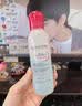 贝德玛（BIODERMA）双萃眼唇卸125ml水油分离B5滋养睫毛睁眼可卸 实拍图