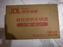 布舍元父亲节中国风脸谱刺绣休闲单鞋老北京布鞋男11x-9011xin 黑色 42 实拍图