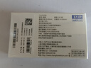 卫康 X-blue 高清高度数 透明近视隐形眼镜 半年抛2片装 300度 实拍图
