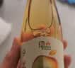 绿杰苹果醋饮料280ml*15瓶整箱 发酵型苹果醋0蔗糖0添加脂肪饮料 实拍图