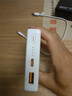 华为原装12000mAh66W双向快充移动电源3C认证可上飞机充电宝适用华为手机Pura90Mate80USB-A/C双口输出 实拍图