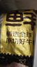 鲜京采 巴西眼肉西冷上脑牛排组合3.6斤 健身减脂牛肉【真原切】 实拍图