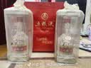 五粮液 普五八代 2025-26年 浓香型白酒 52度 500ml*2 双瓶 实拍图