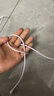 ANKER安克充电线苹果【MFi认证】iphone12/13/14手机充电器亲肤type-c转lightning快充数据线1.8m浅紫 实拍图