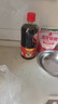 加加老味道面条鲜800ml【特级】180天发酵酿造酱油生抽调料炒菜 实拍图