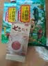 十月稻田 三色糙米 5斤 五谷杂粮米 粗粮粥饭 主食 新米 糙米 黑米 家庭装 实拍图