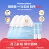 海龟爸爸春夏季儿童防晒霜小雪山防晒儿童宝宝专用物理防晒85g 实拍图