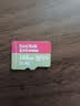 闪迪（SanDisk）256GB TF(MicroSD)内存卡4K极速金卡A2 V30 U3兼容大疆Pocket3/4P/Action 6运动相机/无人机存储卡 实拍图