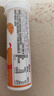 康恩贝维生素c泡腾片10片 VC果味饮品固体饮料 甜橙味 实拍图