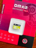 DM大迈 32GB TF（MicroSD）存储卡 黄卡 C10 手机行车记录仪监控摄像头专用高速内存卡 实拍图