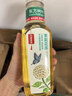 农夫山泉东方树叶茉莉花茶500ml*15瓶无糖茶饮料0糖0脂0卡整箱装 实拍图