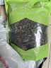 金唐东北黑木耳1kg 肉厚无根干木耳 山珍菌菇干货源头直发 实拍图