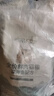 艾尔猫粮  深海鱼配方 成猫 幼猫 通用全价猫粮 鲜肉配方深海鱼10kg 实拍图