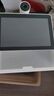 小度【邓凯同款】智能屏X9Pro 文心大模型 AI智能音箱音响 360度摄像头远程视频通话 小孩老人陪伴礼物 实拍图