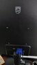 飞利浦27英寸 LGD-IPS纤薄屏 四窄边 全高清 120Hz 低蓝光 HDMI+VGA 节能办公显示器 显示屏 27E2N1110S 实拍图