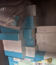 康乐保Brava造口护肤粉医用皮肤保护剂 造口袋造瘘袋附件1907 25g*2瓶 实拍图