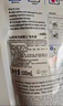 威露士la有氧洗衣液松木香4斤组合装（瓶1L+补充袋装500ml*2）除菌除螨 实拍图