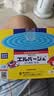 NORVIR【加急】上野日本黄粉鱼粉水族用品观赏鱼金鱼药粉龙鱼锦鲤调水质 【加急包邮】速溶黄粉5g*20/盒【共100g】 晒单实拍图