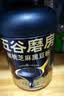五谷磨房黑芝麻糊低GI核桃芝麻黑豆粉早餐代餐粉黑芝麻五黑粉600g 实拍图