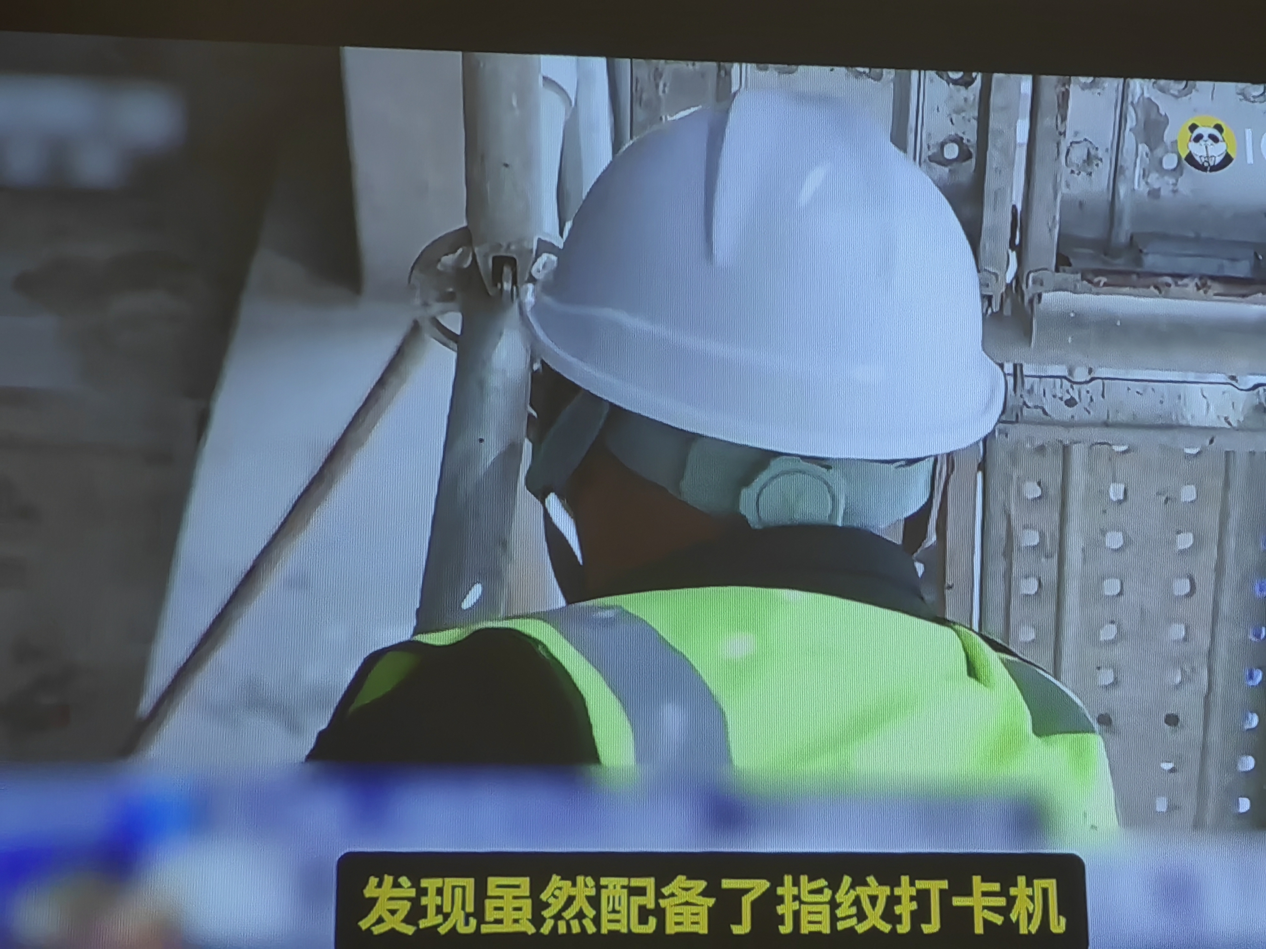 极米（XGIMI）Z6X 第五代 高亮版升级 700CVIA 投影仪家用 轻薄投影机1080P智能家庭影院 一体式云台 国家补贴 实拍图