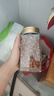 三只松鼠长白山开口松子520g/罐 每日坚果炒货干果家庭休闲零食团购送礼 实拍图