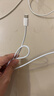Apple/苹果 60W type-c充电线-1米 usb-c手机数据线 原装旗舰店苹果iPhone 17 Pro Max iPad快充线 实拍图