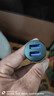 绿联车载充电器 30W点烟器一拖二双USB口快充转换器插头适用苹果17华为小米 实拍图