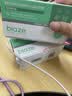 毕亚兹 8GB USB2.0 招标投标U盘 小容量 迷你 公司企业竞标专业U盘优盘 10个/盒 UP015 实拍图
