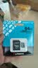金士顿（Kingston）64GB TF（MicroSD）存储卡 内存卡U3 V30 A2 4K 适配大疆Pocket 4/Action 6/无人机/运动相机/监控 实拍图
