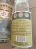 邵阳酒1957纪念版 浓香型白酒 纯粮酿造 国民自饮口粮酒 50.8度 500mL 6瓶 【整箱装】 实拍图