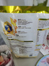 伊利高个子学生奶粉 儿童奶粉 营养高钙高锌高铁 生牛乳0蔗糖 400g 实拍图