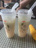 SHUANG YU奶茶杯一次性杯子700ml*50套加厚带盖磨砂塑料杯食品果汁饮料杯 实拍图