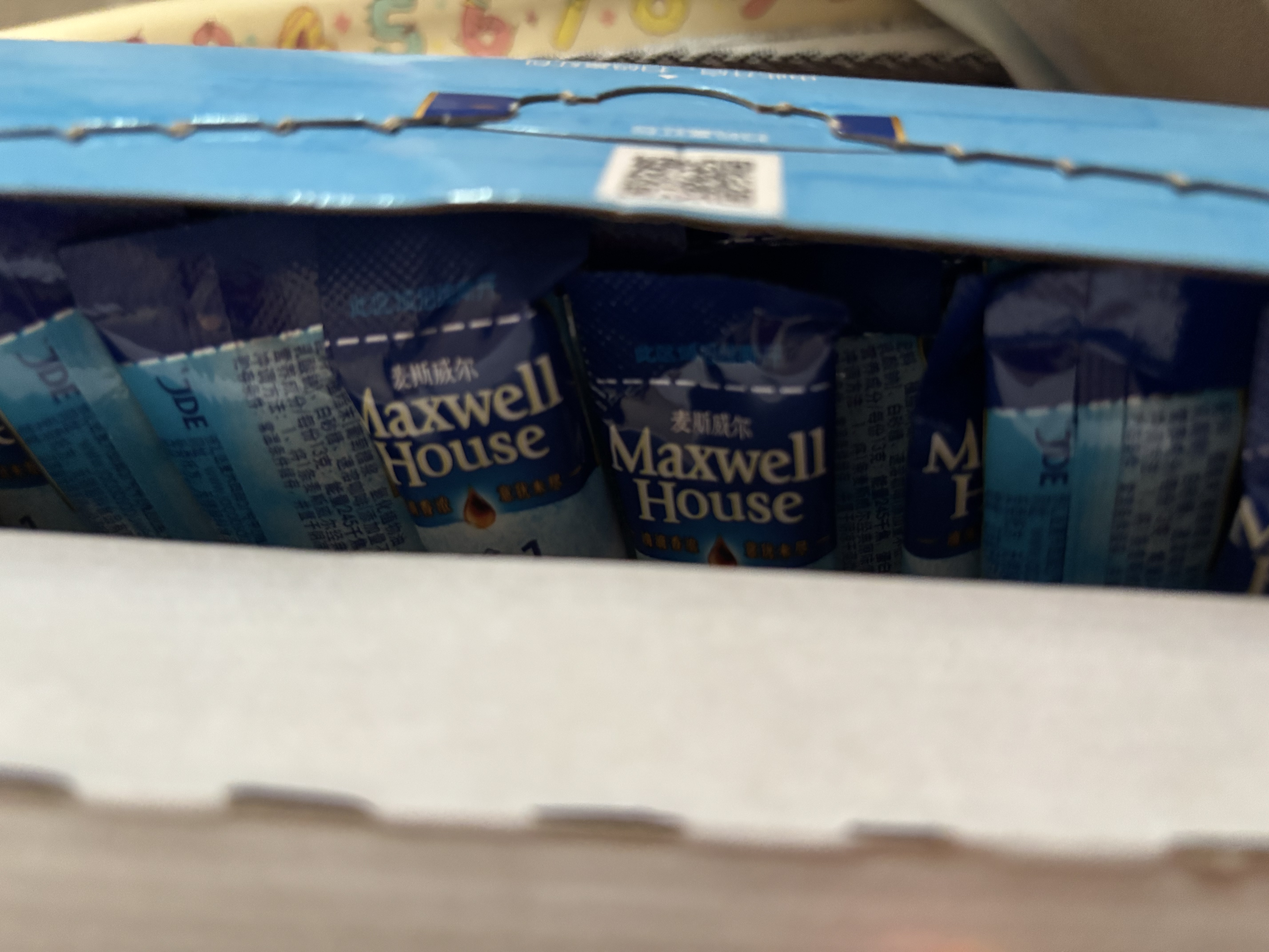 麦斯威尔（Maxwell House）经典原味速溶咖啡粉13g*30条 三合一冲饮 0反式脂肪酸 固体饮料 实拍图