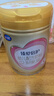 飞鹤超级飞帆臻爱倍护幼儿配方奶粉3段900g含乳铁蛋白【咨询领奶粉】 3段 -臻爱倍护 900g 1罐 【咨询拍指定链接享买3送300g】 实拍图