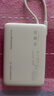 vivo 22.5W自带线充电宝 薄荷绿 10000mAh 3C认证可上飞机 跨品牌快充兼容 适配iqoo华为小米oppo苹果 实拍图
