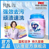 联想投资品牌异能者八音盒香薰黑胶无线枕边睡眠音响高音质蓝牙音箱唱片机浪漫氛围夜灯实用生日礼物 实拍图