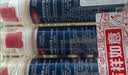 高露洁（Colgate）欧洲进口耀白去渍+密泡美白+防蛀直立按压泵式牙膏330ml去黄美白 实拍图