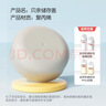 贝亲（Pigeon）储存盖 奶瓶变储存瓶 BA222 实拍图