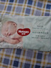 好奇（Huggies）小森林纸尿裤S4片(4-8kg)【试用】 实拍图