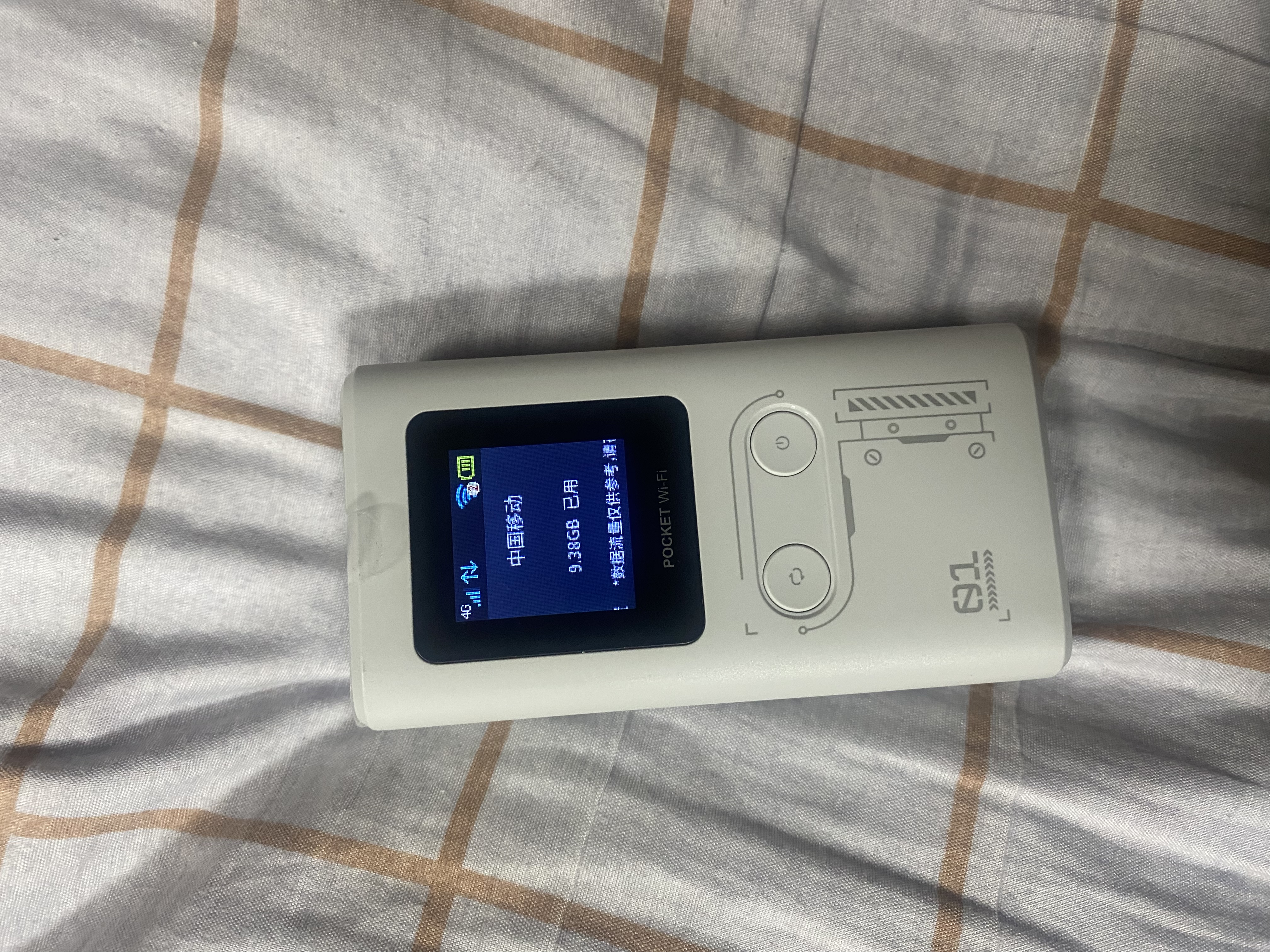 中兴（ZTE）U15S 随身wifi6免插卡移动wifi无线网卡便携式热点4g路由器无限笔记本电脑通用流量2026款 实拍图