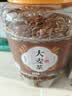 茗愿大麦茶720g原味特级烘焙谷物炒苦荞麦芽回饭店奶宝泡水喝的养生茶 实拍图