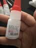 家用焊接剂强力胶电焊强力胶水补鞋专用万能胶水金属木材粘合剂 5瓶【万能焊接剂】 实拍图