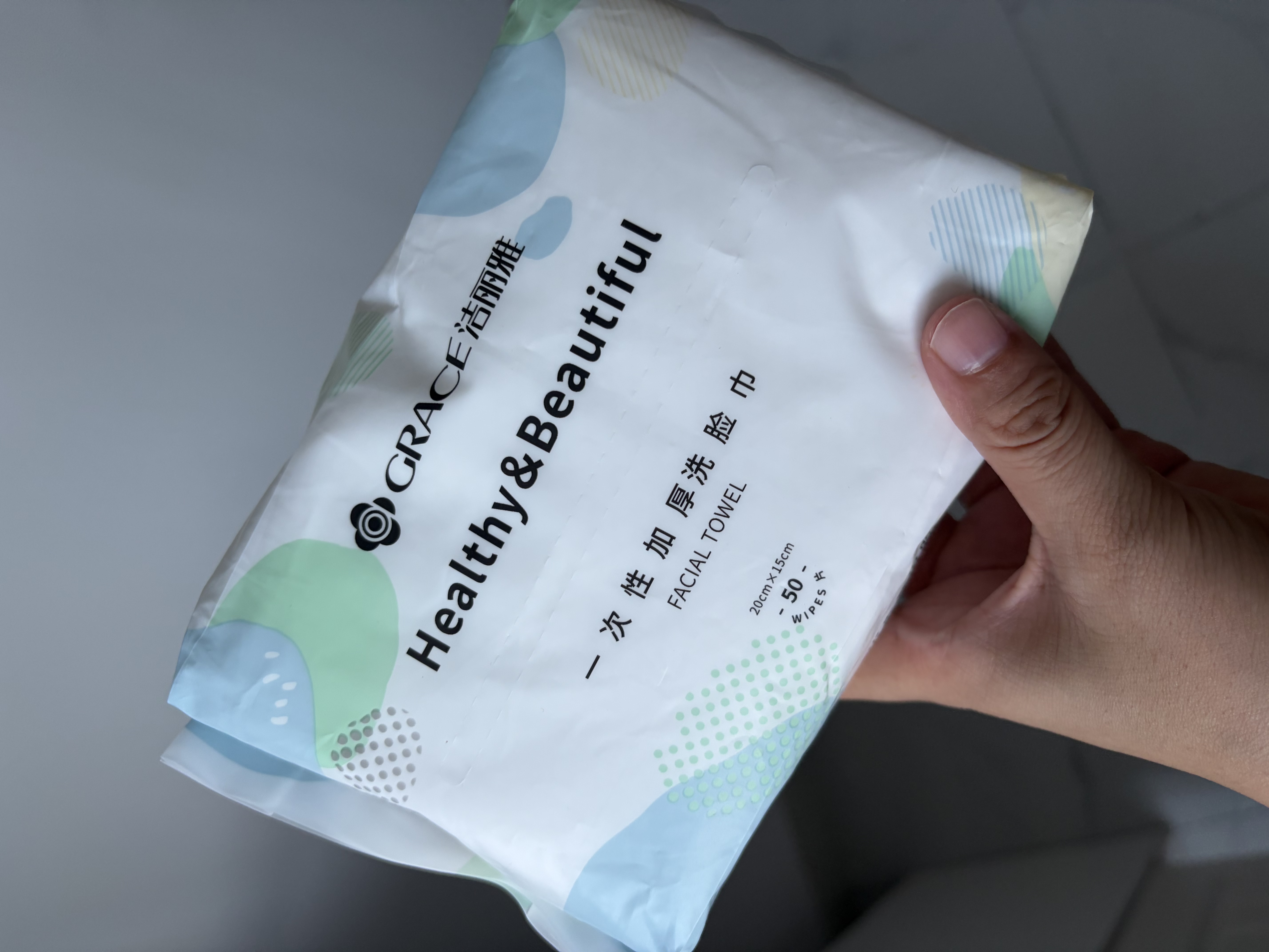 洁丽雅（Grace）一次性洗脸巾加厚珍珠纹柔巾美容化妆女洗面巾洁面擦脸 单包 实拍图