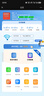 TCL随身wifi2026新款三网全国通用免插卡无线网wifi6车载4G路由器随身便携无限制移动联通电信5GXY15B 【升级充电款】3000毫安大电池 不限速不虚标月享1500G流量 实拍图